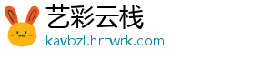 雅戈尔退地事件代价惨重 浙富控股傍好声音遭看空 股傍受益于地产板块-艺彩云栈